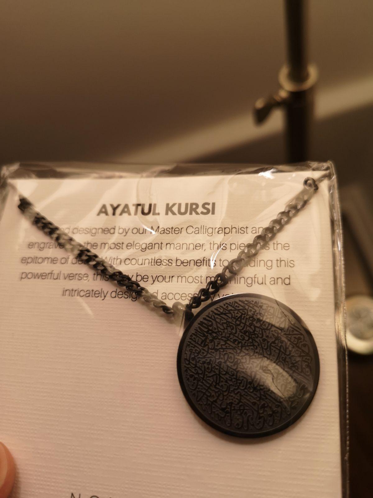 MALE COLLECTION - AYAT Ul KURSI