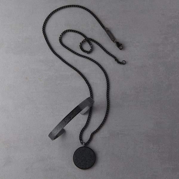 AYAT UL KURSI CUFF & NECKLACE BUNDLE