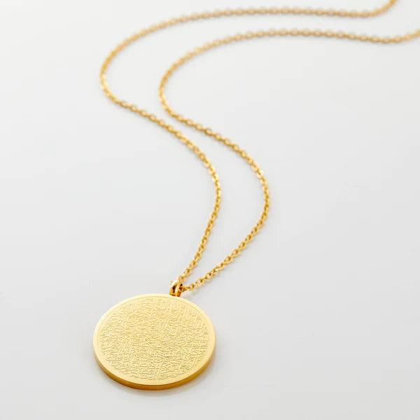 AYATUL KURSI NECKLACE - LIMITED EDITION