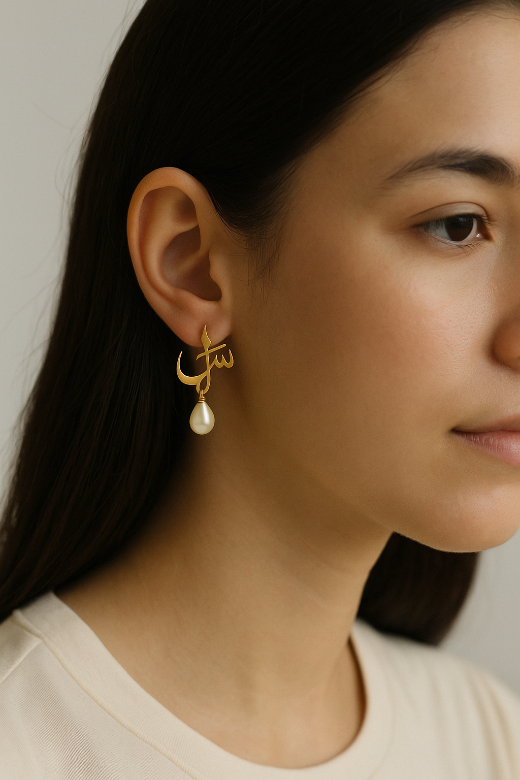 Calligraphed Pearl Earrings