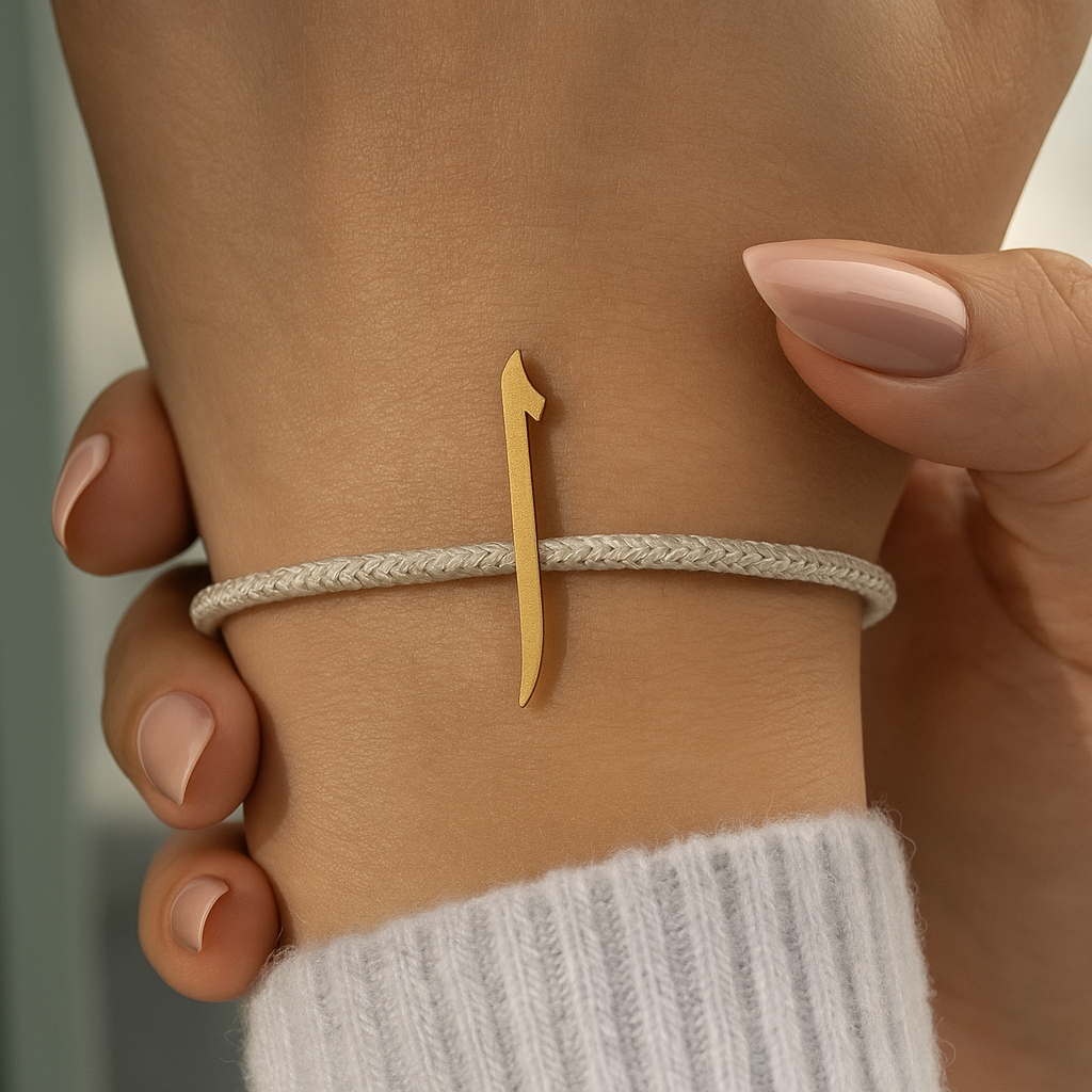 Rope Initial Bracelet