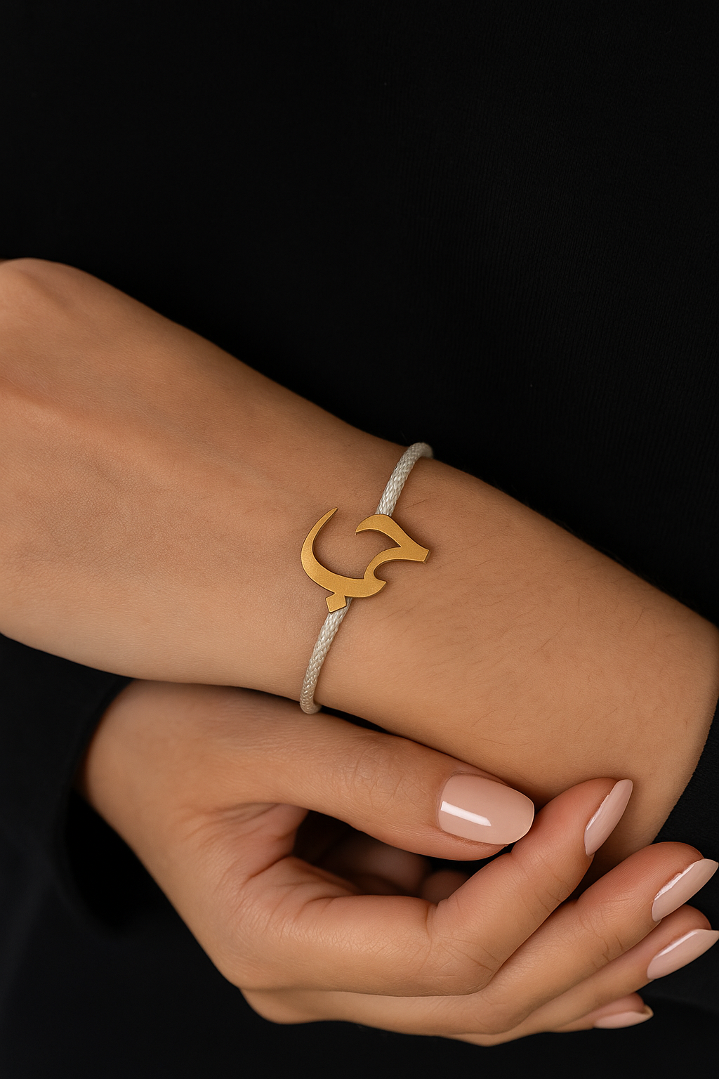 Rope Initial Bracelet