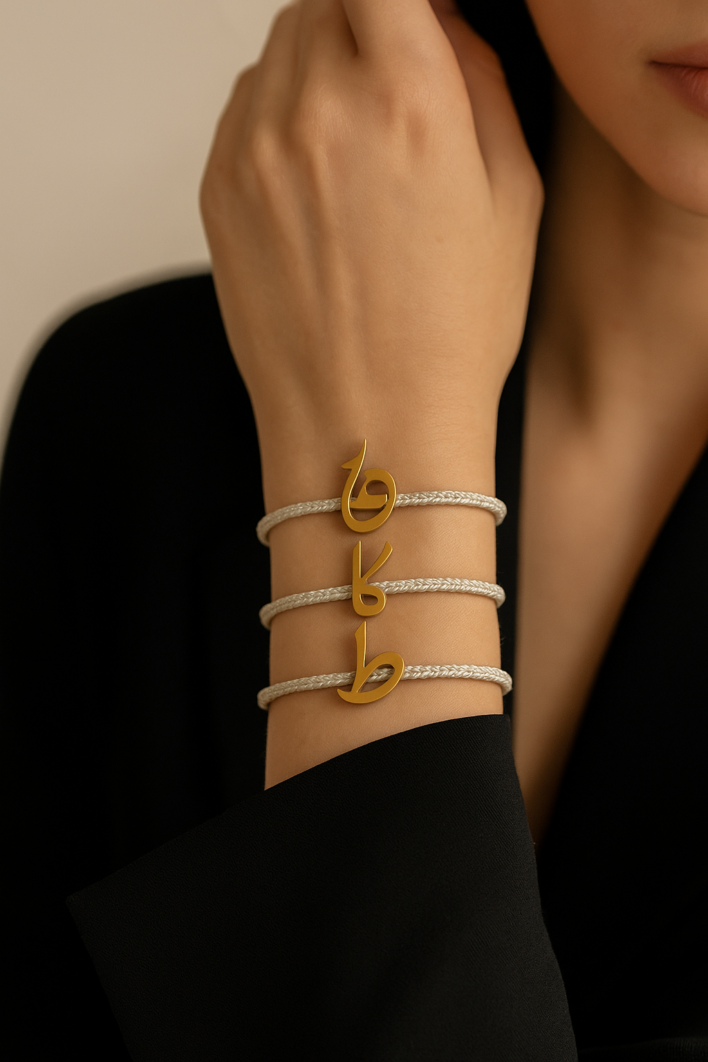 Rope Initial Bracelet