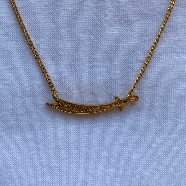 The Sword of Zulfiqar