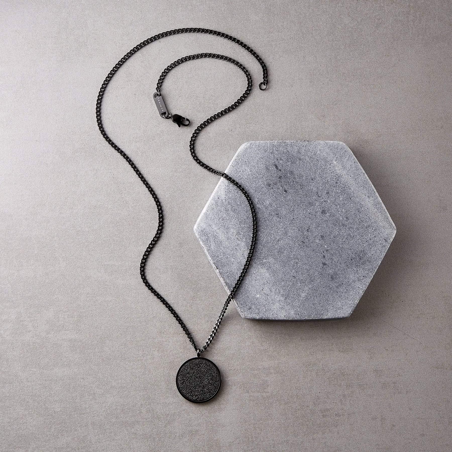 MALE COLLECTION - AYAT Ul KURSI