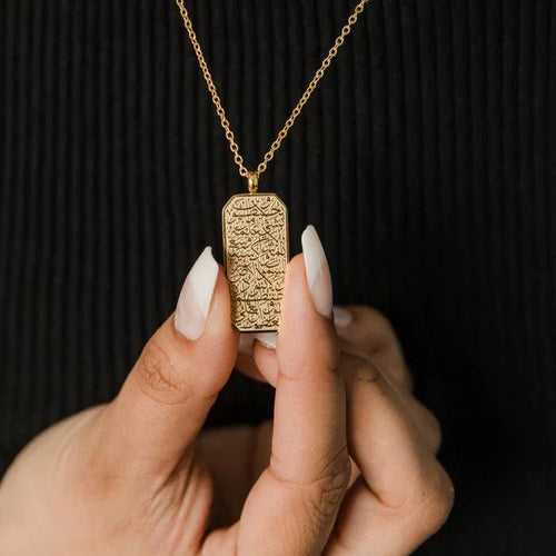 AYAT UL KURSI TAG - WOMEN