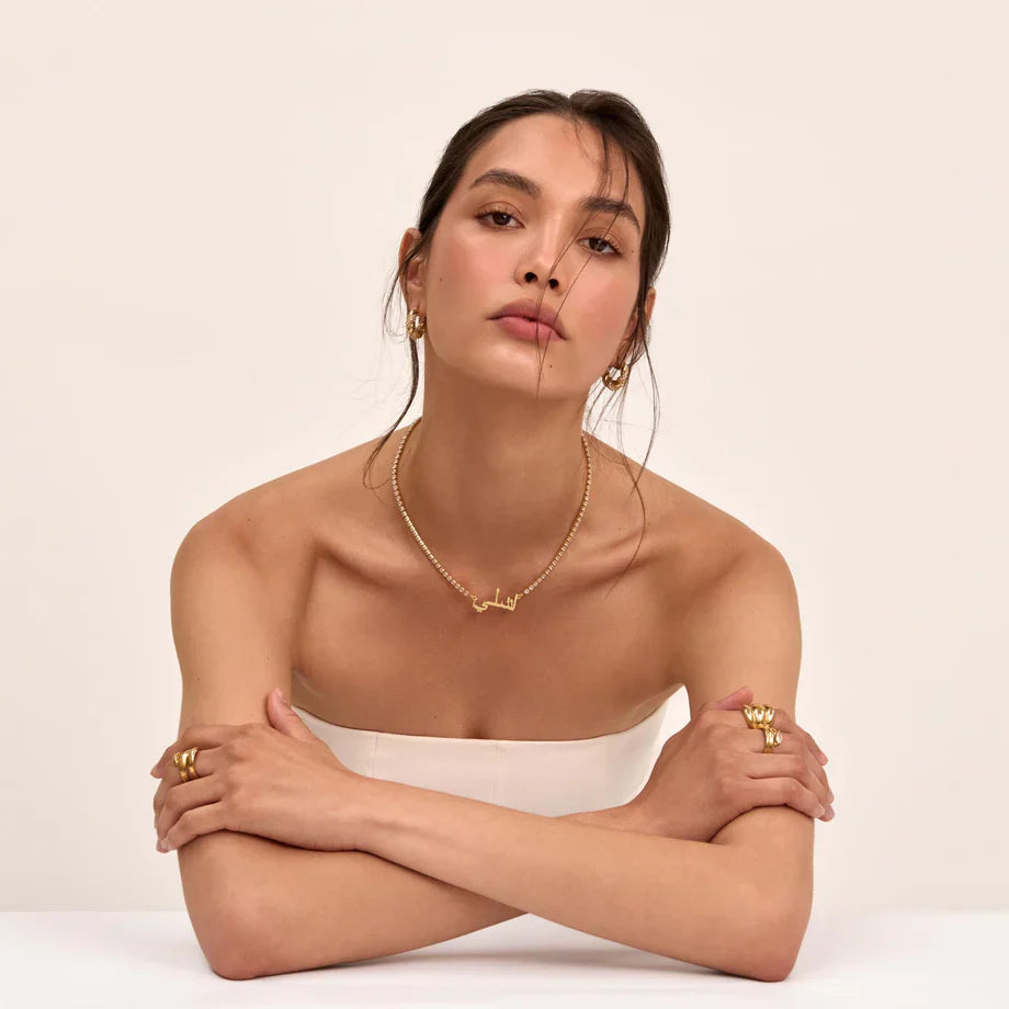 Tennis Name Necklace