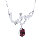 Arabic Name Birthstone Necklace