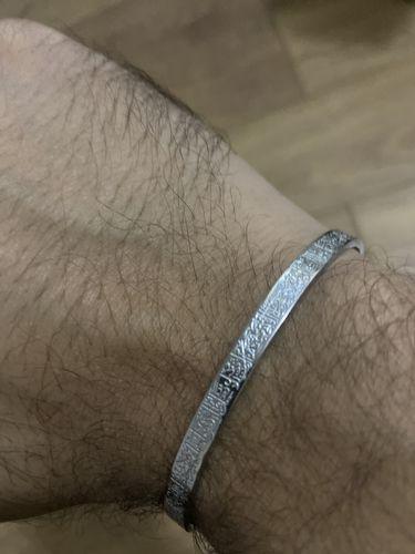 AYAT UL KURSI CUFF
