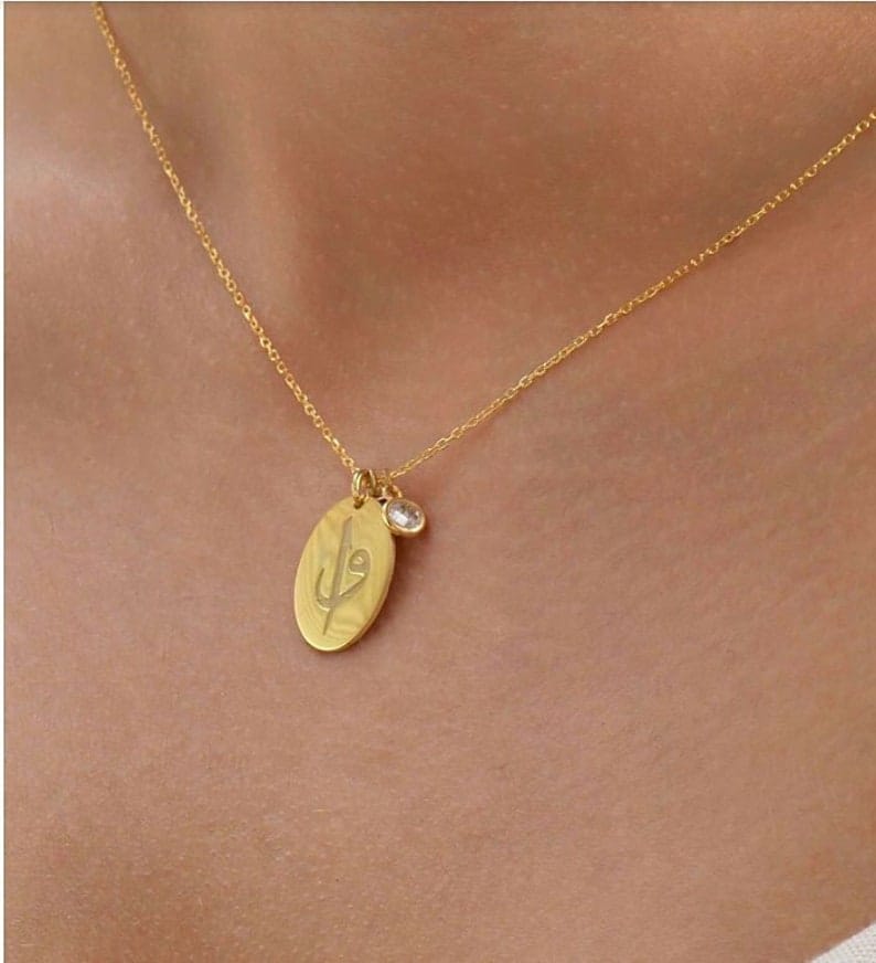 Birthstone Arabic Initial