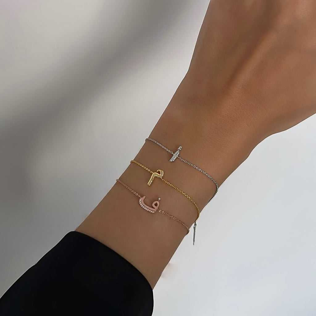 Arabic Shadow Bracelet