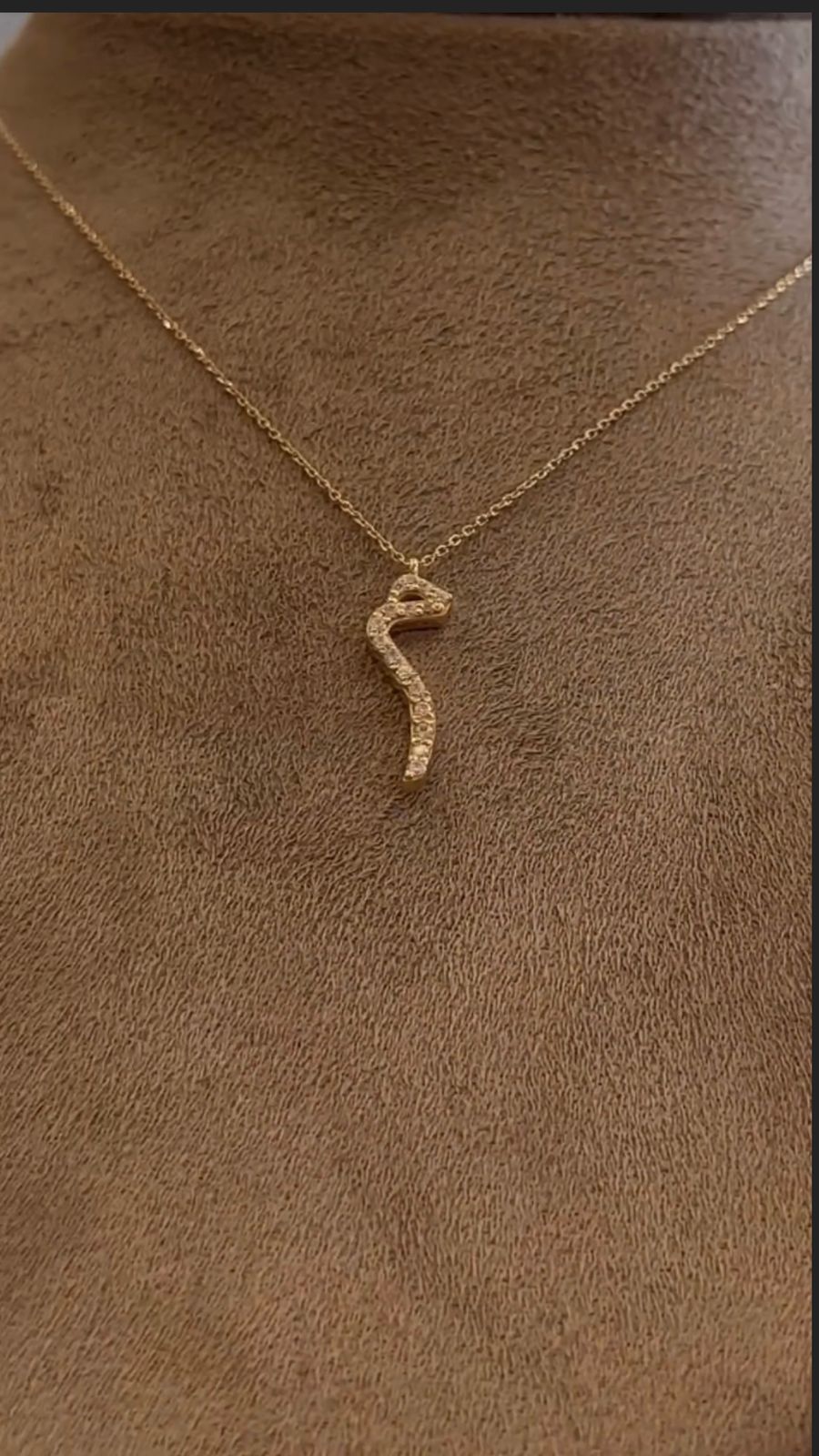 Pave Arabic Initial Necklace