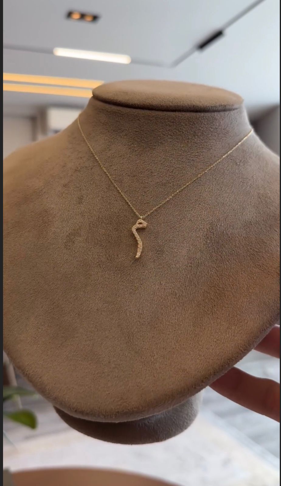 Pave Arabic Initial Necklace