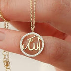 Allah Zircoon Cut Necklace