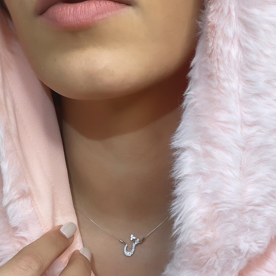 Glow Necklace | Soulfeel Exclusive