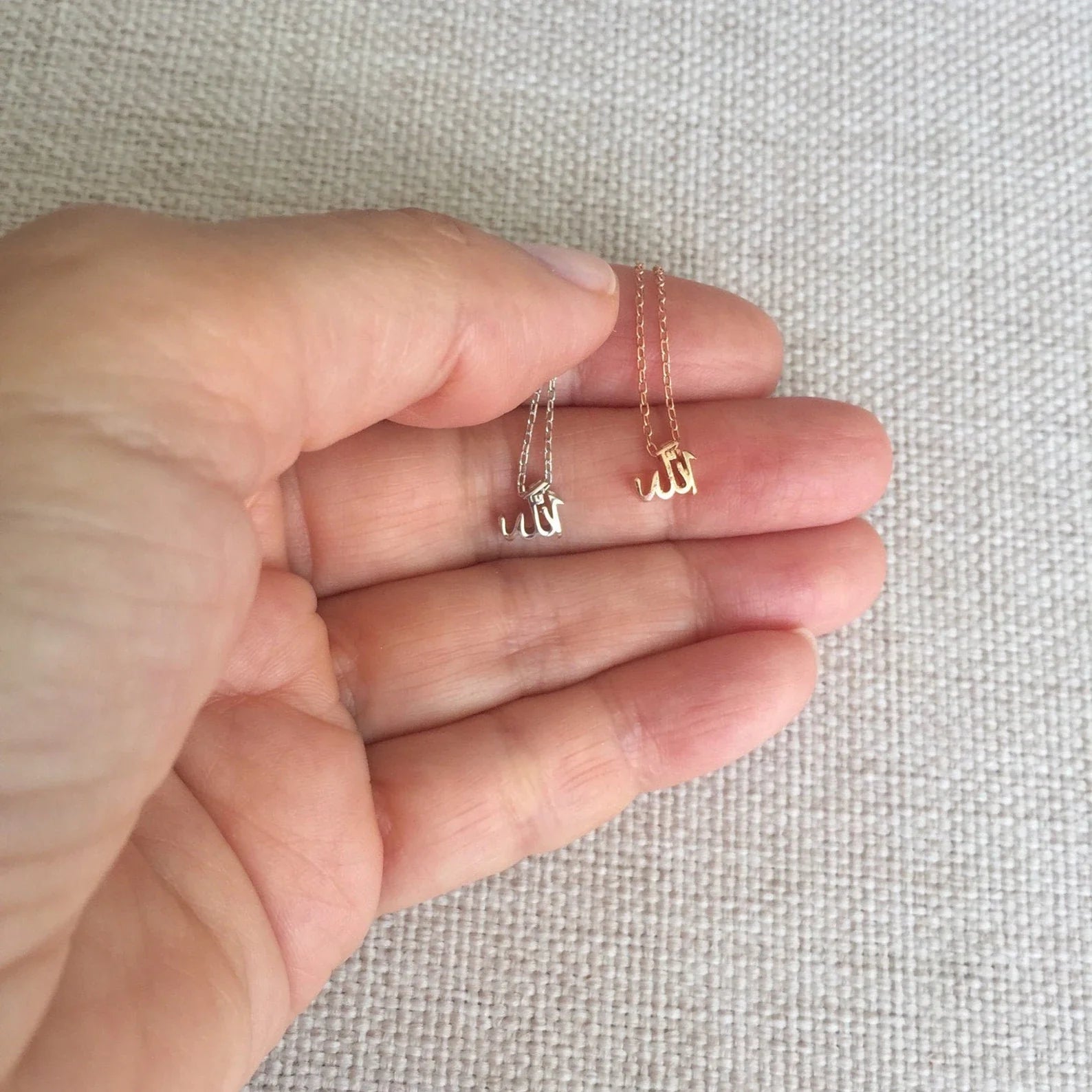 ALLAH SWT Necklace | Minimal Collection