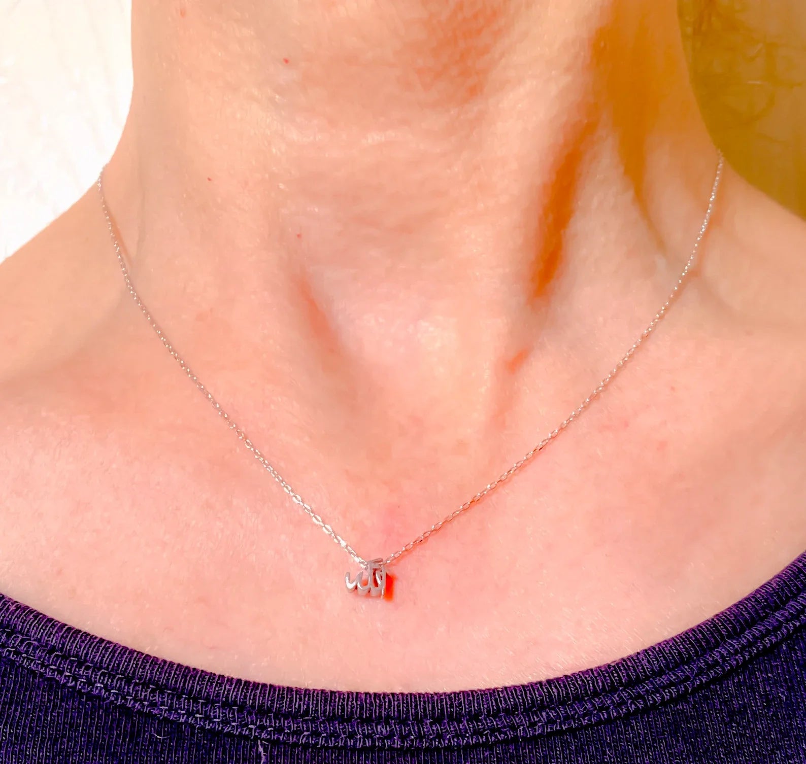 ALLAH SWT Necklace | Minimal Collection