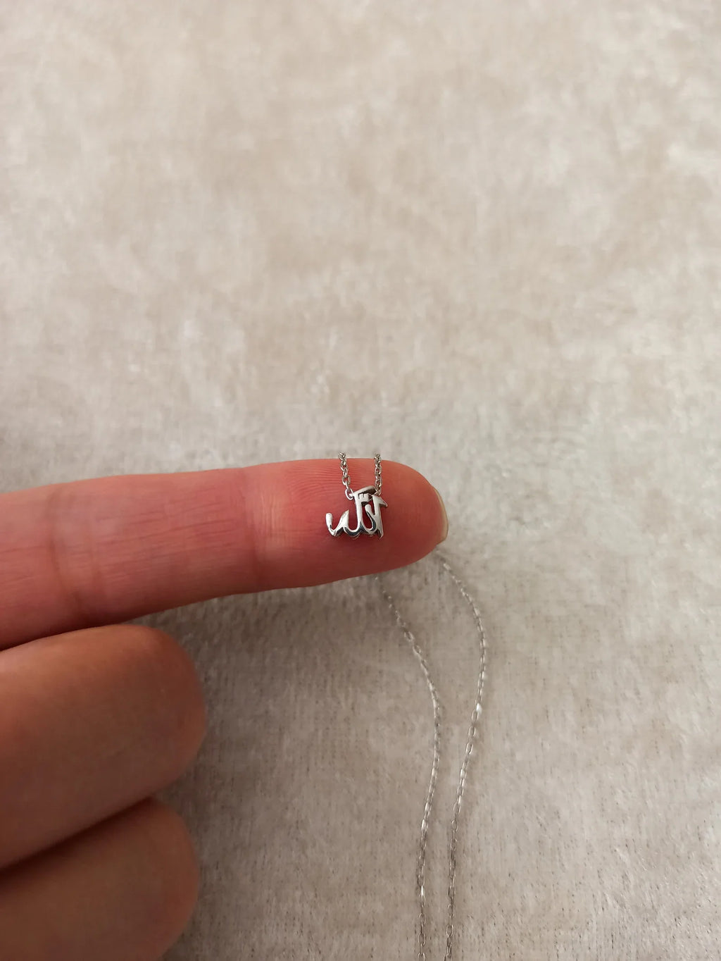 ALLAH SWT Necklace | Minimal Collection