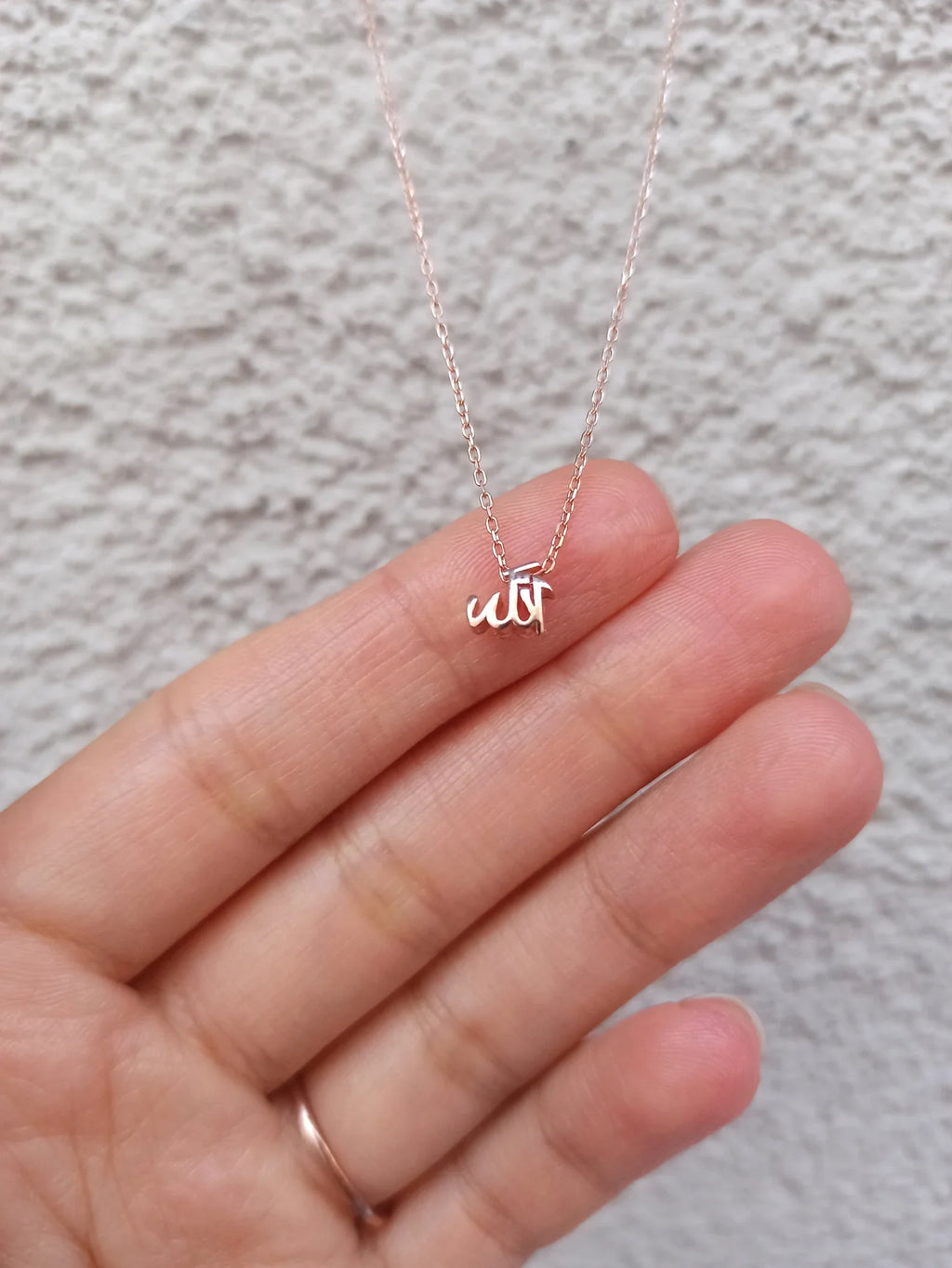 ALLAH SWT Necklace | Minimal Collection