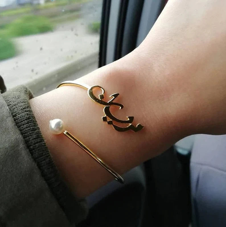 Arabic Customised Pearl Bangle