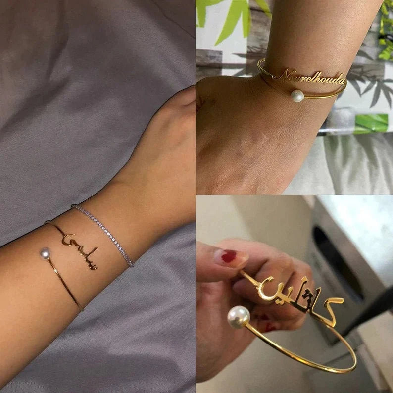 Arabic Customised Pearl Bangle