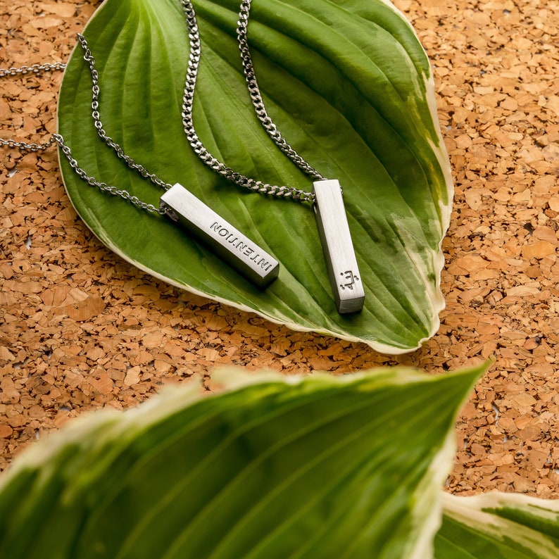 Intention نية Niyyah | Bar Necklace