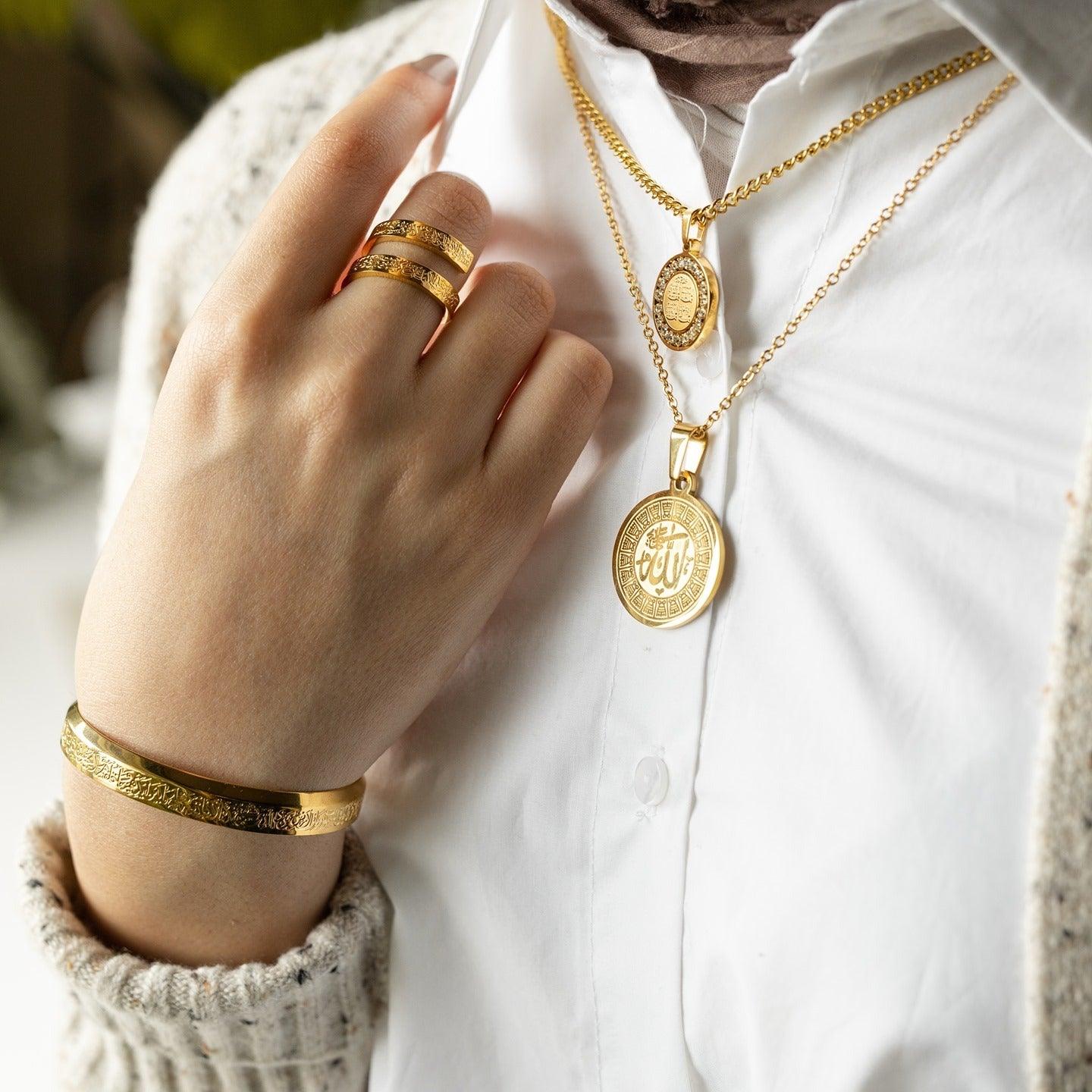AYAT UL KURSI CUFF AND RING BUNDLE