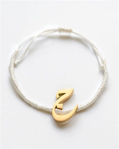 Rope Initial Bracelet