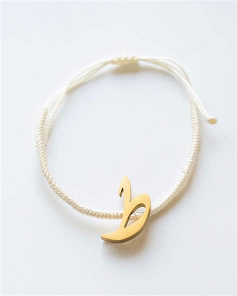 Rope Initial Bracelet