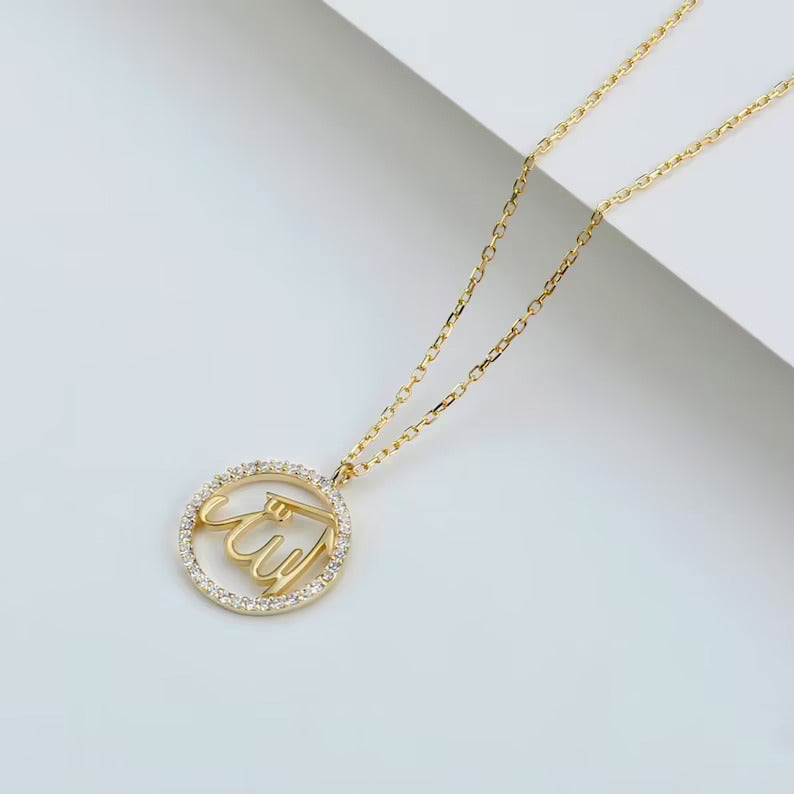 Allah Zircoon Cut Necklace